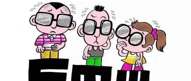 高度近視的視界，就是這么殘酷......？