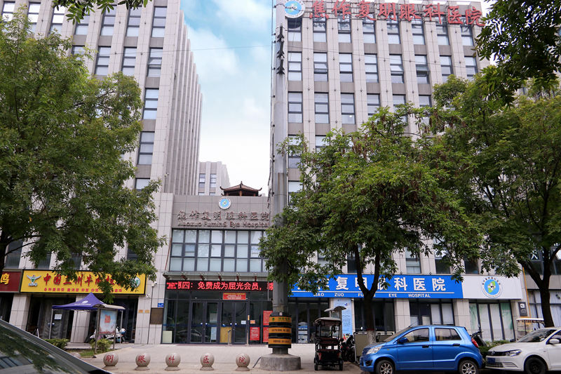 焦作復(fù)明眼科介紹