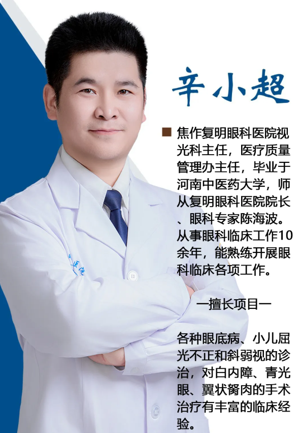 微信圖片_2025-09-04_100812_112